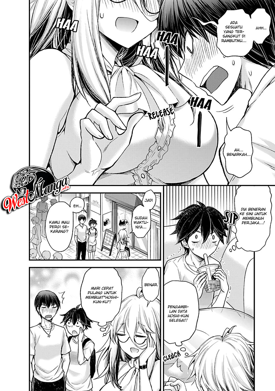 Shingeki no Eroko-san Chapter 03 Gambar 16